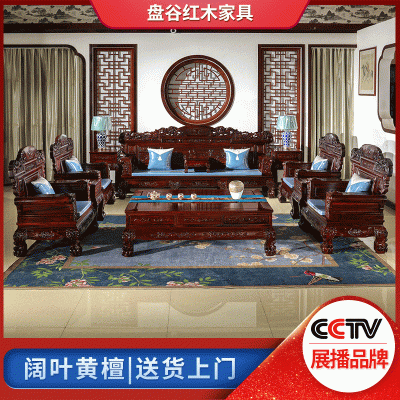 福泰安康沙發